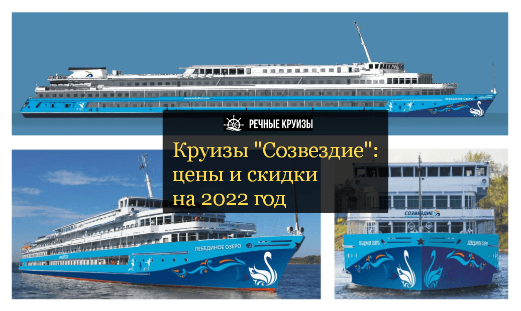 Новый Год В Г Печоры 2022 Афиша